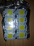 №23 LEd Smart IC 20w (20-25w) 6000K Світлодіод 20 ват 220 вольт (0,8 мм. база), фото 8
