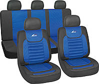 Чехлы на сидения авто Milex Touring темно-синего цвета PS-T25002