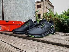 Чоловічі шкіряні кросівки Nike Zoom Pegasus Structure 15, фото 3