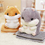 М'яка іграшка подушка плед 3 в 1 Хом'ячок, Хомяк, Хом'як 35 см Коричневий, фото 3