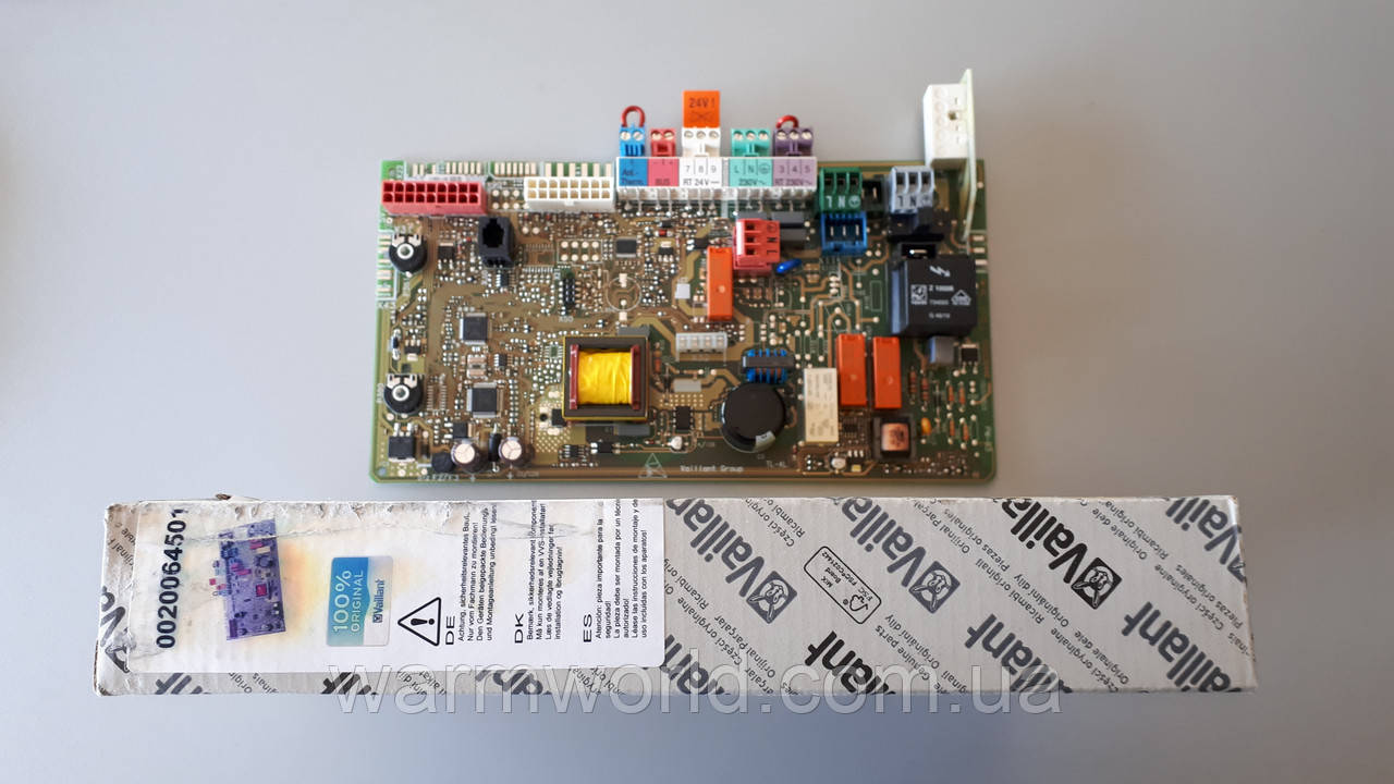 0020064501 Плата керування VK INT, VKS INT Vaillant+