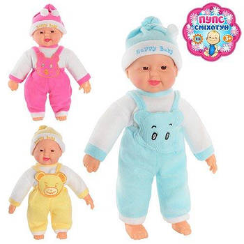 Пупс музичний "Рохотун" X1608 G-Rich