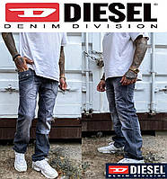 Джинсы мужские серые Diesel (Дизель).