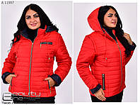Размер - 42 - 72 Женская стеганная куртка- жилет со сьемными рукавами. Красная