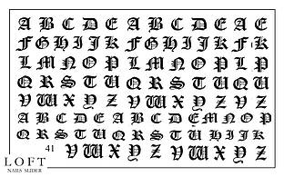 Слайдер для дизайну нігтів LOFT 41