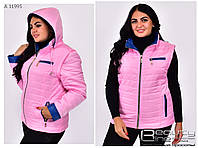 Розмір 42-72 Жіноча стьобана куртка-жилет зі знімними рукавами. Рожева