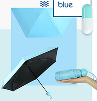Мини зонт капсула Сapsule Umbrella mini компактный зонтик в футляре голубой