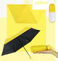 Мини зонт капсула Сapsule Umbrella mini компактный зонтик в футляре желтый
