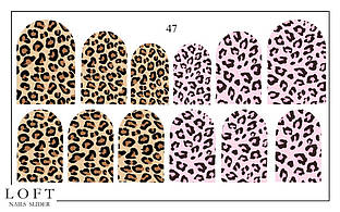 Слайдер для дизайну нігтів LOFT 47