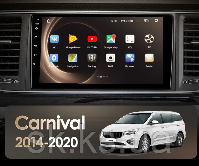 Junsun 4G Android магнітола для Kia Carnival YP Sedona 2014 - 2020