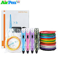3D Ручка Air Pen 2S PRO