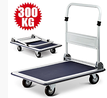 Тележка платформенная складная Візок платформа Візок складський Візок вантажний платформний до 300кг возик