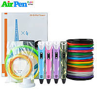 3D Ручка Air Pen 2S VIP