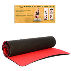 Килимок для йоги та фітнесу двосторонній (йогомат) MS 0613-1 TPE 183-61 см чорний з червоним 6 мм