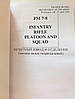ФМ 7-8 Піхотний взвод і відділення Тактика підготовки малих партизанських підрозділів, фото 2
