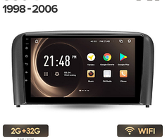 Junsun 4G Android магнітолу для Volvo S80 1 1998 - 2006 2ГБ ОЗУ + 32