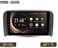Junsun 4G Android магнітолу для Volvo S80 1 1998 - 2006 2ГБ ОЗУ + 32 + 4G