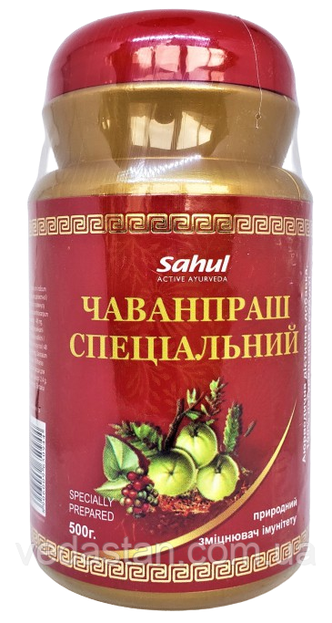 Чаванпраш, імунітет, витривалість Chawanprash