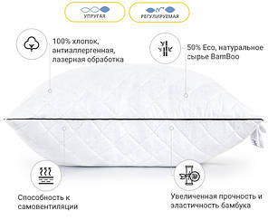 Подушка бамбукова 40х60 Royal Pearl 0415 пружна на блискавці, фото 4