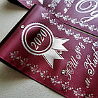 Именная лента "Одинадцятикласник", фото 2