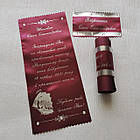 Именная лента "Одинадцятикласник", фото 7