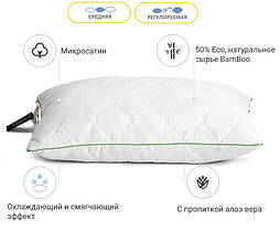 Подушка бамбукова 60х60 Есо Aloe Vera 0425 на змійці, фото 5
