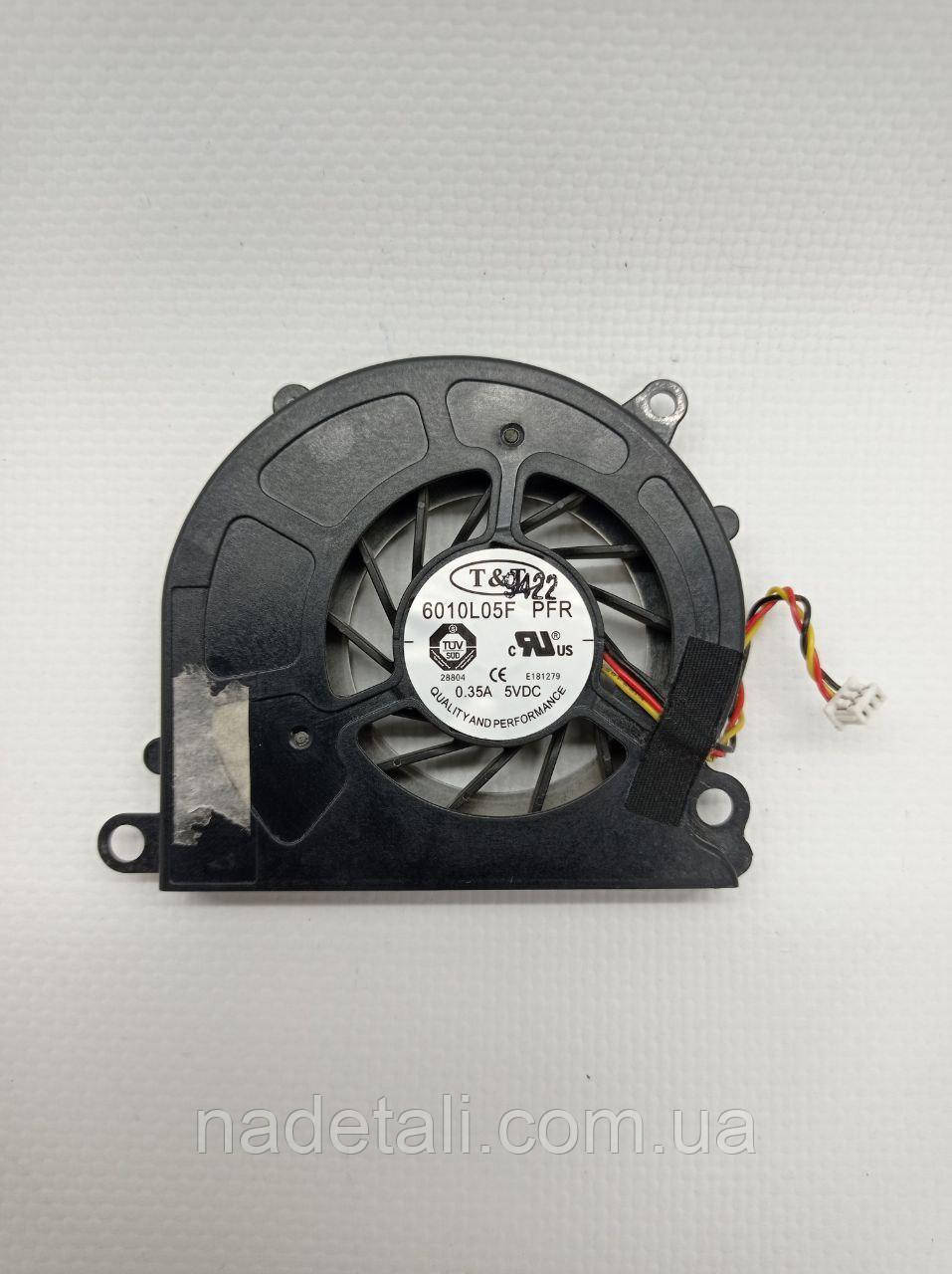 Вентилятор MSI Wind U130 6010L05F