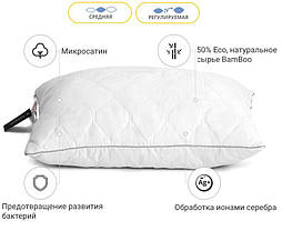 Подушка бамбукова 50х70 Есо Silver 0426 на змійці, фото 3