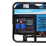Генератор дизельний EnerSol SKD-12EB, фото 4