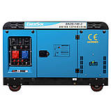 Електростанція EnerSol SKDS-14E-3B, фото 5