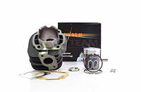 Тефлон Цилиндер к-кт Yamaha 90cm3 JOG AXIS (Ø50, p-12) фірма (Kiyoshi) оригінал Taiwan