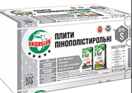 Пенопласт ANSERGLOB EPS S 7,5 кг - фото 1 - id-p1248671124