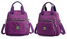 Жіночий багатофункціональний повсякденний рюкзак-сумка з безліччю відділень Yunica, фіолетовий