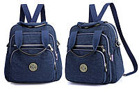 Жіночий багатофункціональний повсякденний рюкзак-сумка з безліччю відділень Yunica, синій