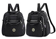 Жіночий багатофункціональний повсякденний рюкзак-сумка з безліччю відділень Yunica, чорний