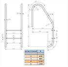 Драбина Kripsol Standard IP 2D (2 сходинки) для басейну AISI 316, фото 2