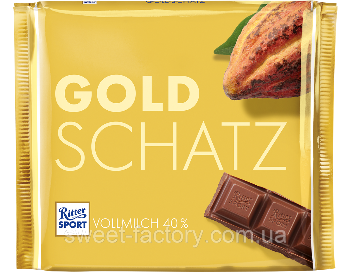 Шоколад Ritter Sport Gold Schatz Vollmilch 40% 250g