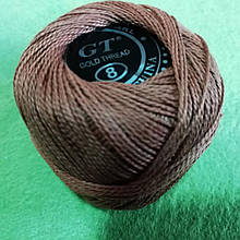 Бавовна Пряжа No8/10 грам коричневий 218