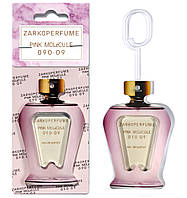 Ароматизатор в машину Zarkoperfume Pink Molécule 090.09