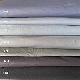 Ранфорс однотонний темно-сірий (графітовий), ш. 240 см, фото 8