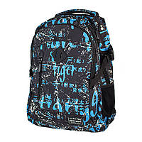 Рюкзак подростковый ортопедический Tiger Joypack 44*30*18 см. 4 отделения