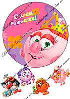 Съедобная печать "" сахарная и вафельная картинка а4