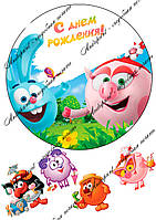 Съедобная печать "" сахарная и вафельная картинка а4