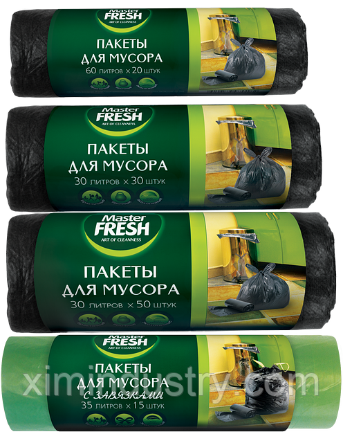 Пакети для сміття 35л, 60л, 120л