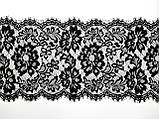 Ажурне французьке мереживо шантильї (з війками) чорного кольору шириною 24 см, довжина купона 3,0 м., фото 2