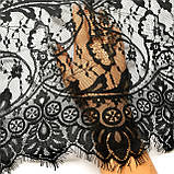 Ажурне французьке мереживо шантильї (з війками) чорного кольору шириною 34 см, довжина купона 2,9 м., фото 6