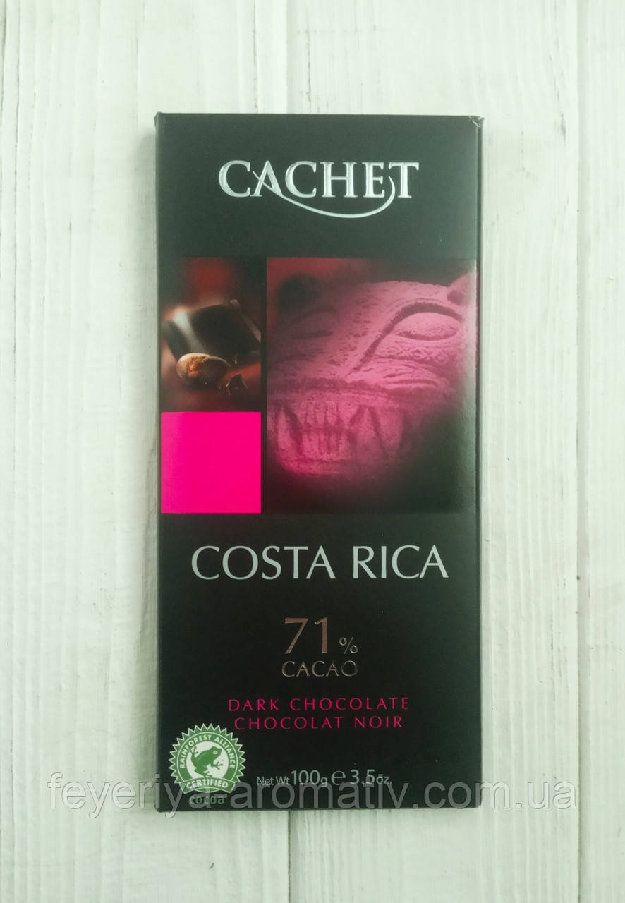 Шоколад чорний Cachet Costa Rica шоколад 71% 100гр (Бельгія)