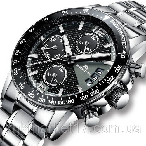 Megalith 0089M Silver-Black