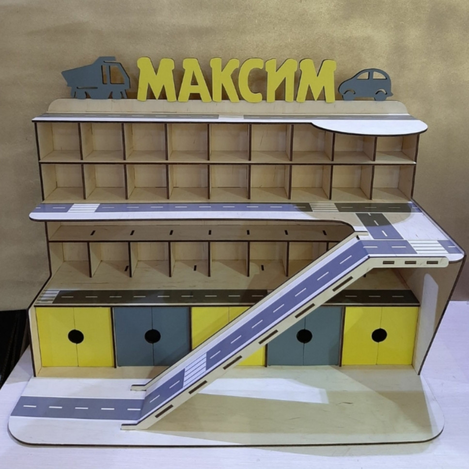 Дитячий паркінг для машинок. Парківка. Дитячий гараж., фото 1