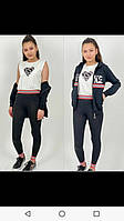 Спортивний костюм трійка на дівчинку на 10-16 років бузок, чорного, червоного, синього, сірого, персик кольору оптом